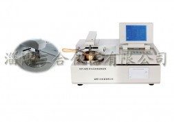 KSY-02型帶攪拌開口閃點(diǎn)自動測定儀
